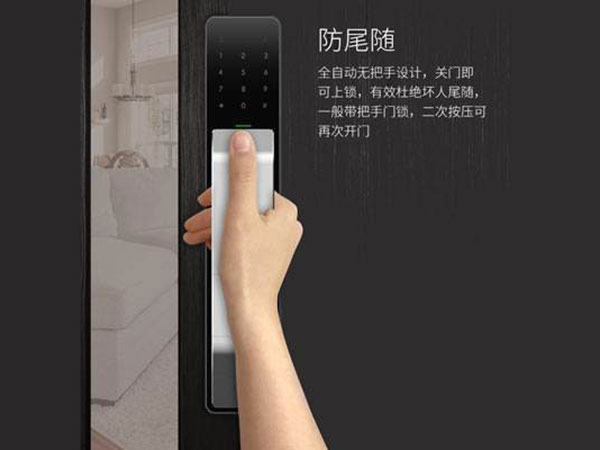 巴青24小时上门开锁公司